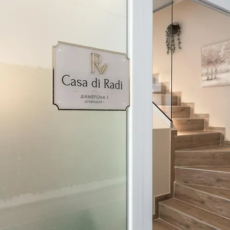 Casa Di Radi 1 Thessaloníki